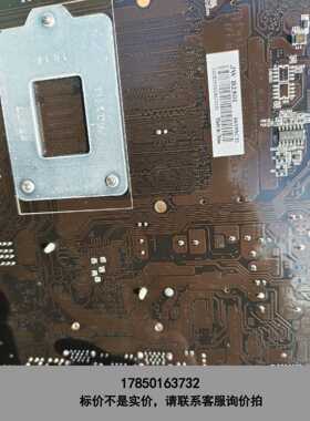 标价是空箱-JW B250I主板DDR4双内存主板，功能完好，全新！议价