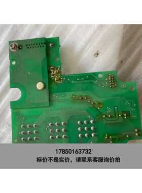 标价是空箱-PN072323P702 施耐德变频器风机板议价