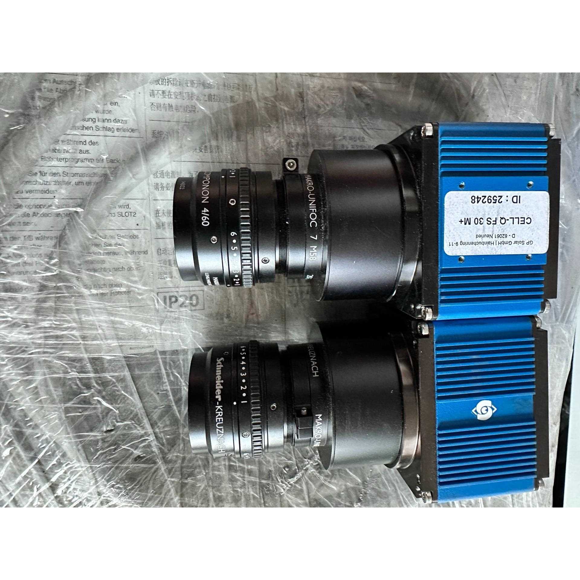 标价是空箱-德国SVS-VISTEK工业相机 SV Can hr5000议价