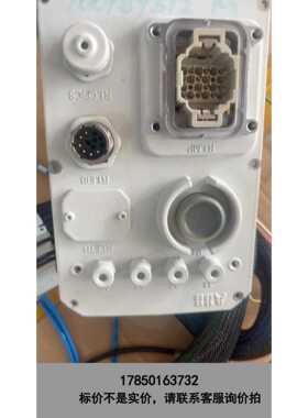 标价是空箱-3HAC055275-001+机器人+IRB1200议价