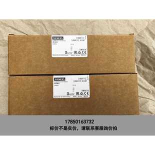 ASM456模组 0ED00 全新议价 6GT2002 标价是空箱