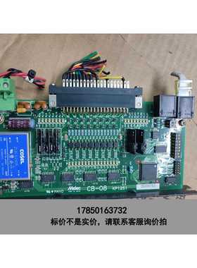 标价是空箱-CB-08 MeIec步进驱动器议价