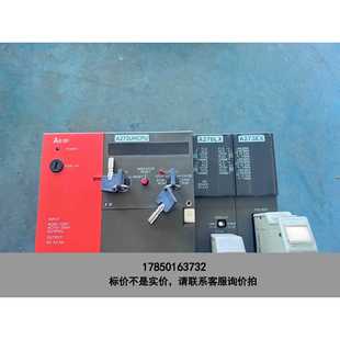 A278LX A273UHCPU A2议价 A61P 标价是空箱