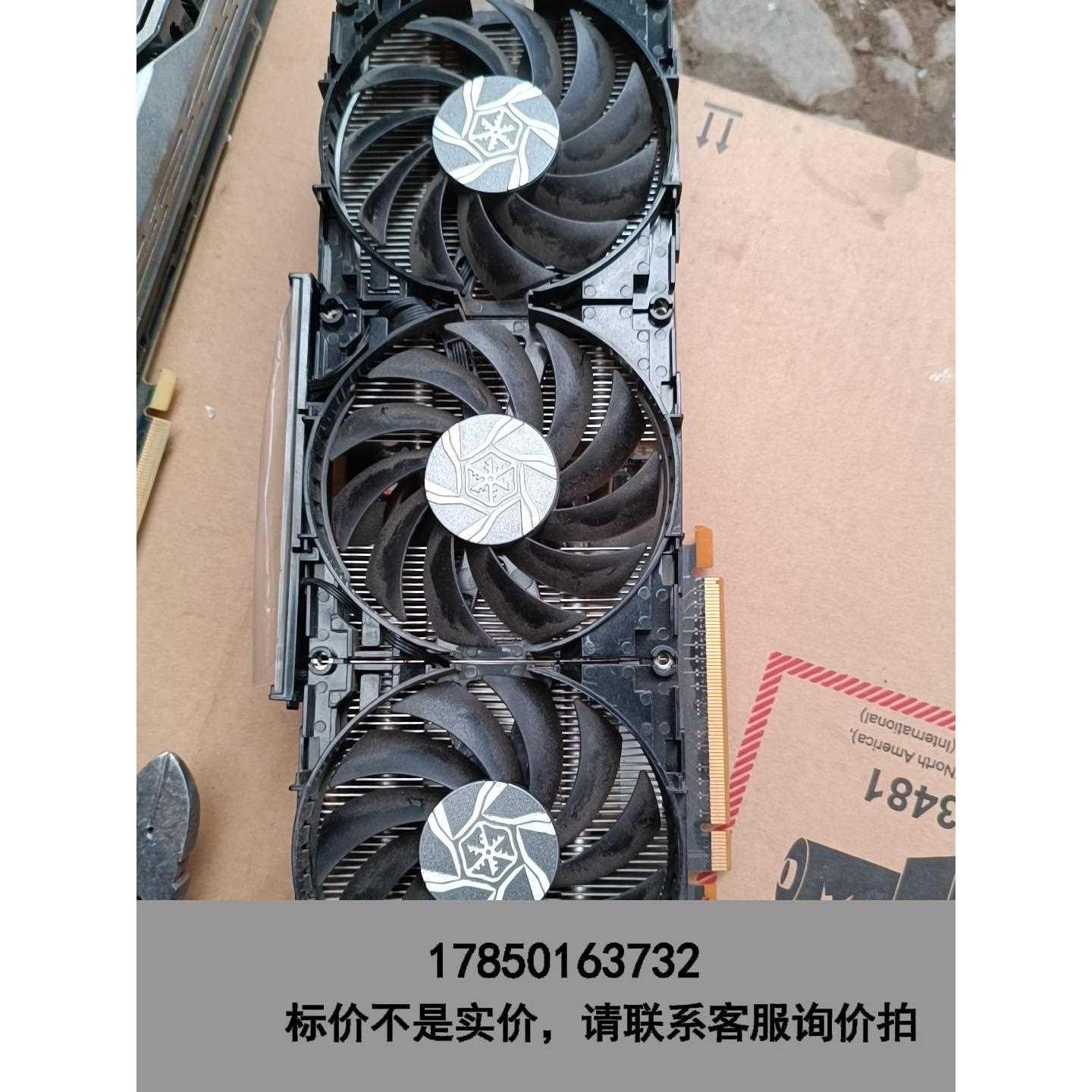 标价是空箱-映众GTⅩ770一2XDV十DP显卡(能点亮不包退换)议价