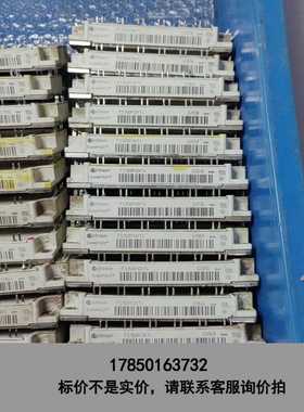 标价是空箱-FS100R17KE3 FS75R12KE3G FS100R议价