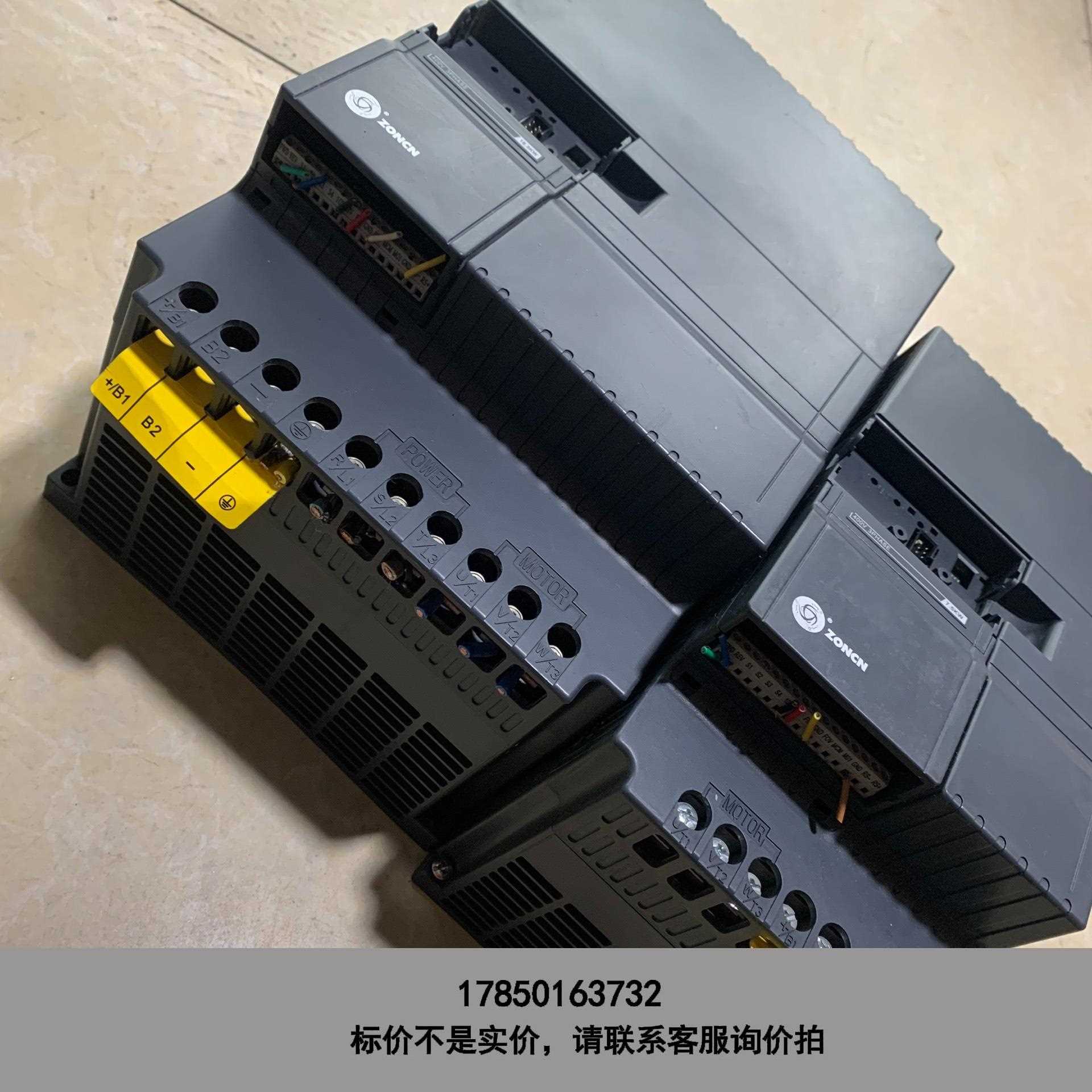 标价是空箱-拆机众辰变频器18.5和7.5各一台议价