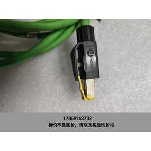标价是空箱 profinet工业议价 光纤Ethercat ethernet