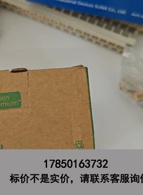 标价是空箱-LC1D32M7c，原装全新，实物。黑色新款。议价