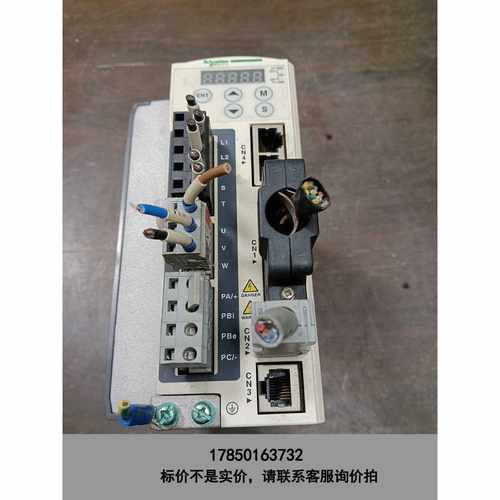 标价是空箱-施耐德伺服驱动器，LXM23AU07M3X，750W议价