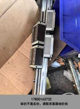 标价是空箱-BGXS30BN台湾STAF直线导轨，拆机的，包好，成色如图