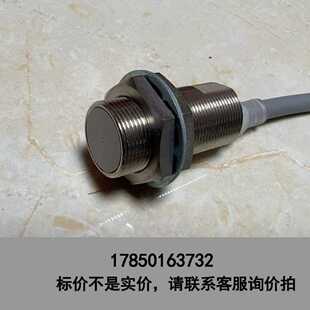 全新无包装 标价是空箱 正议价 M1TGJ X4D1 接近开关 E2EZ