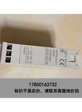 标价是空箱-原装德国多德DOLD时间继电器MK9906.32/071，仓议价