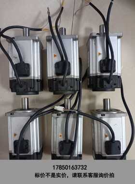 标价是空箱-禾川 SV-XH075A-N2LR 750W伺服电机 功议价