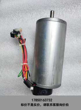 标价是空箱-拆机德恩科电机GR63*55 90V 3140rpm RE3议价