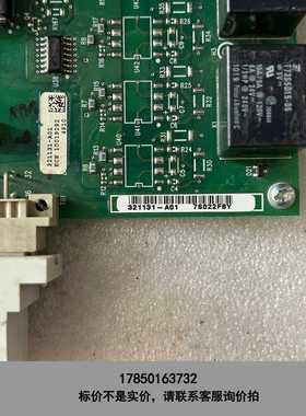 标价是空箱-AB变频器配件321131-A01 349121-A01议价