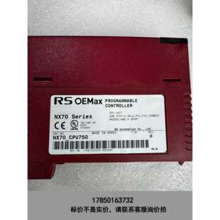 标价是空箱 OEMax韩国AB NX70 CPU750议价