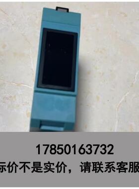 标价是空箱-SICK西克正品漫反射光电开关 WT260-F480议价