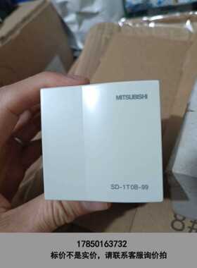 标价是空箱-全新原装三菱模块SD1T0B-B（SD-1T0B-99）。库议价