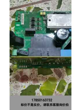 标价是空箱-130B6040 130B6212 丹佛斯变频电源驱动板议价