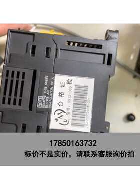 标价是空箱-佳木斯掘进机PLC，型号：S512-009，采用OMRONCP1议价