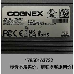 K700 U79议价 COGNEX康耐视控制器CNX 标价是空箱