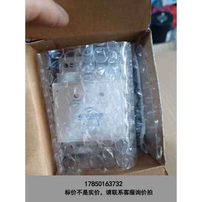 标价是空箱-全新EPANE QNS继电 CODICE EQ220000议价