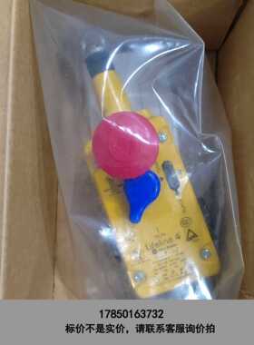 标价是空箱-全新原装正品AB罗克韦尔拉绳开关 440E-L2NNNYS，议价