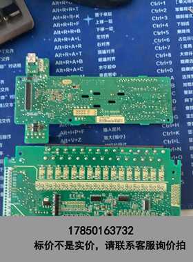 标价是空箱-汇川PLC H2U-1616MR-XP 主板 继电器io输议价