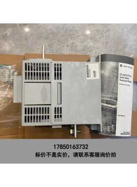 标价是空箱-193－EC2GF议价