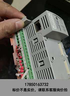 标价是空箱-AB MICRO820议价