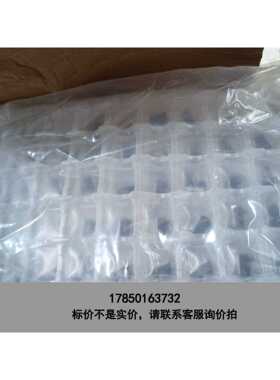 标价是空箱-全新微动开关D2AW-FL292D-A452-AQ，原议价