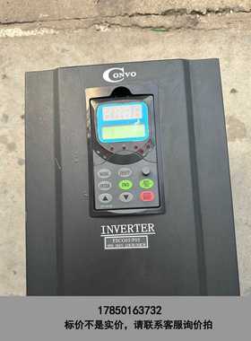 标价是空箱-康沃变频器FSCG05.1-22k0-3P380-A-pp-议价