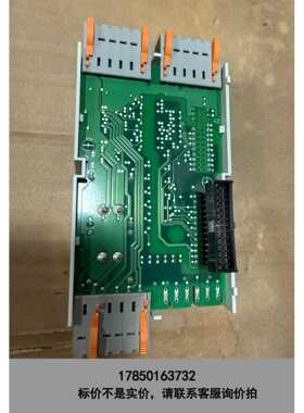 标价是空箱-EPZ-10201-APPL 伦茨扩展板 13329703议价