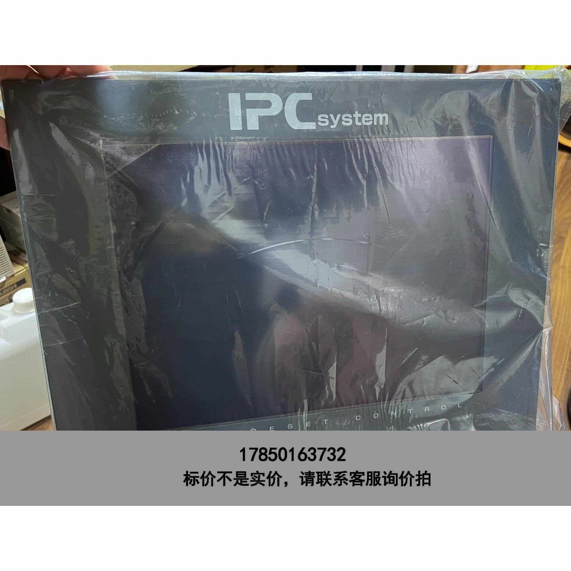 标价是空箱-原装进口TOUCH PANEL PC工控机议价