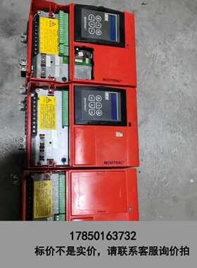 标价是空箱-31C015-503-4-00 SEW 31C变频器MOVI议价