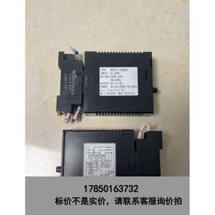 两个 标价是空箱 富士信号转换器WH5TZ 020B03 可议 成色九九新