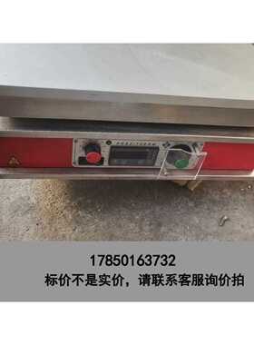 标价是空箱-德国Harry Gestigkeit PZ 28-1精密加热议价