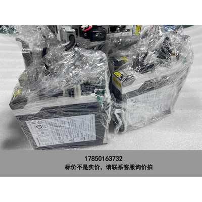 标价是空箱-伺服MADHT1507NB4驱动器议价