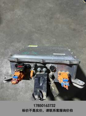 标价是空箱-东风风神E70 车载充电机 美达车载充电机Z110083J-议