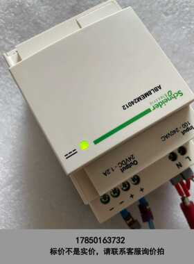 标价是空箱-施耐德开关电源 ABL8MEM24012议价
