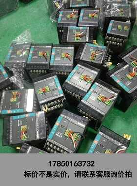 标价是空箱-二手拆机永宏plc fbs－10ma 20ma 6ad 14议价