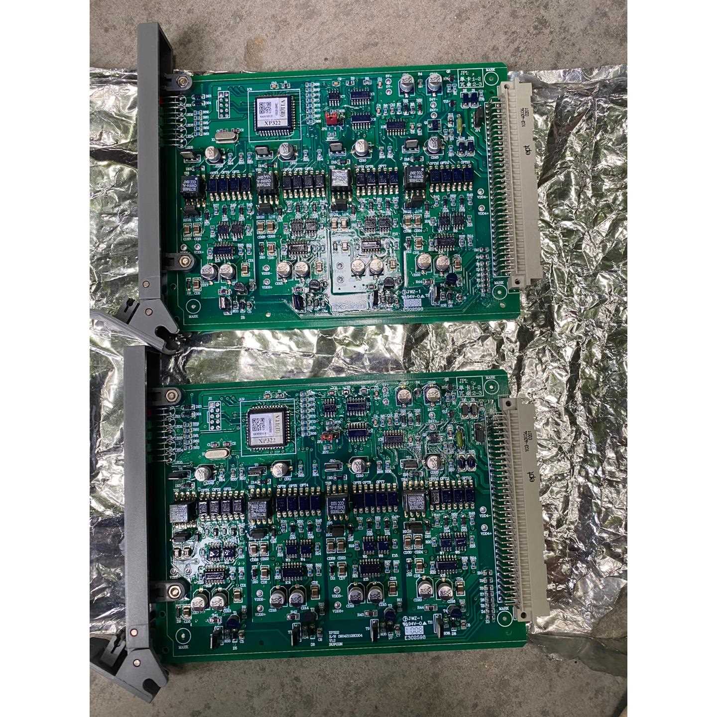 标价是空箱-浙大中控XP322 现货实拍 包好议价