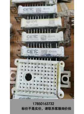 标价是空箱-WGL10P120N2 WGY10P120N2 GTS10议价