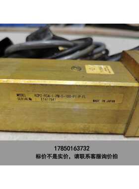 标价是空箱-RCP2-RSA-I-PM-5-100-P1－P-FL议价