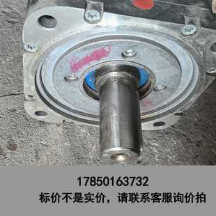 1qa0拆机s120电机包议价 3bc71 标价是空箱 1fk7100