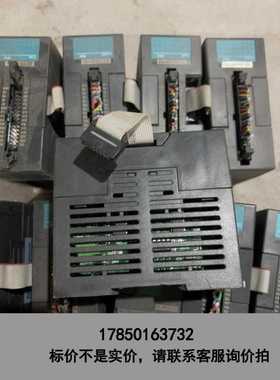 标价是空箱-FBS-MP002-230 11个议价