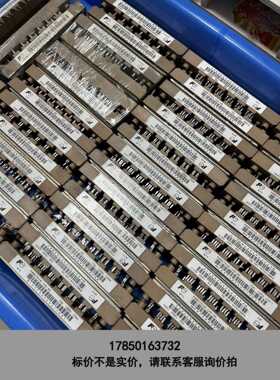 标价是空箱-富土 6MBI75VA-120-50 全新模块，拆机igbt议价