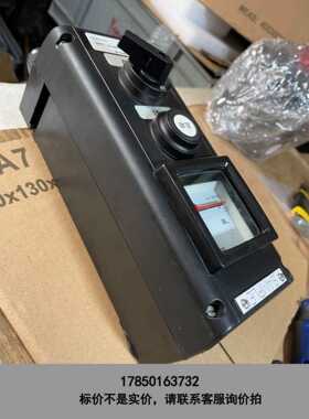 标价是空箱-CEAG防爆开关GHG43 带电流表 新的未使用 图上实物拍