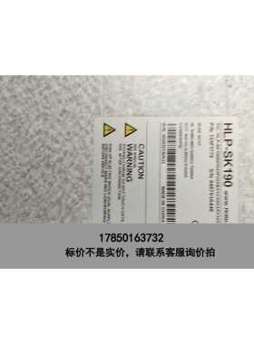 标价是空箱-拆机海利普SK-190变频器 HLP-SK190003043议价