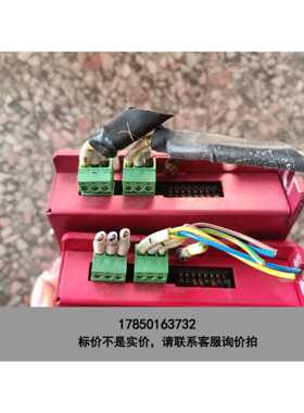 标价是空箱-MCD1033 PB101 REV.1拆机驱动器请询价议价